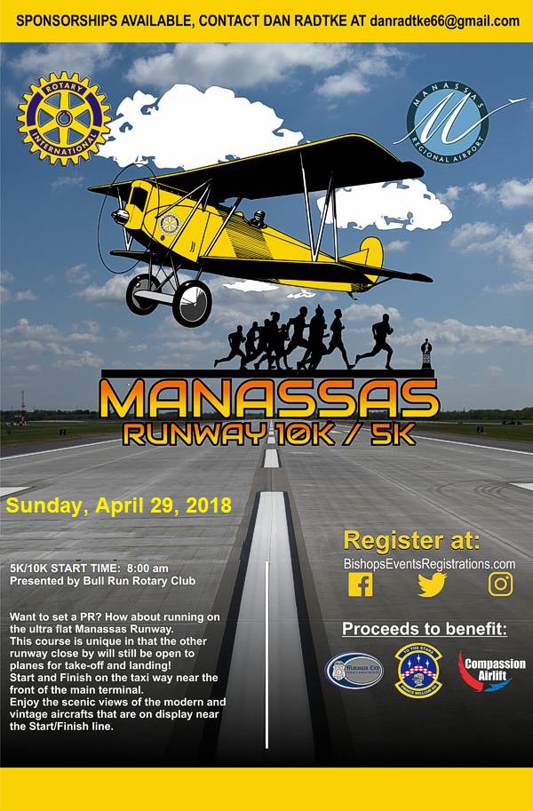 runway poster with 2018