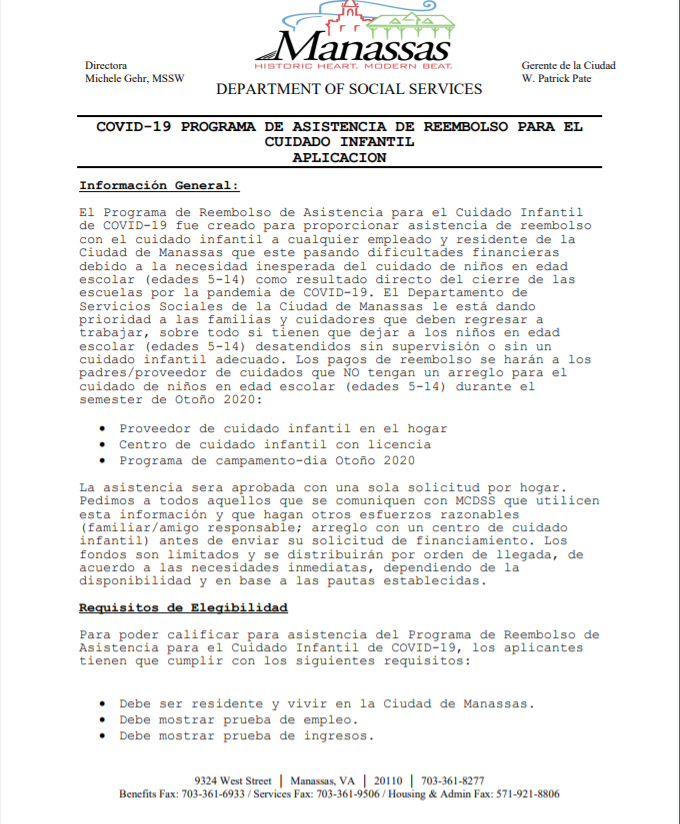 ss childcare spanish 1